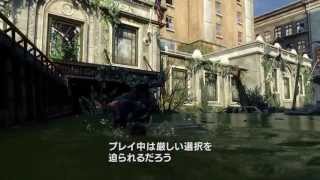 The Last of Us　制作コンセプト　Vol.5「ジョエルとエリー」