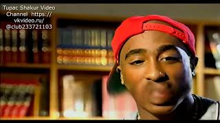 Tupac Rare Lost interview 1992 HQ