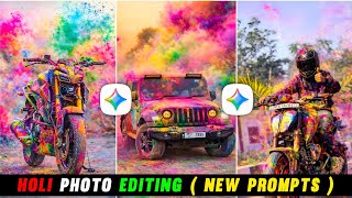 Turn Your Bike & Car Into Holi Vibe ✨ | Holi Prompt | Holi Photo Editing 2026 | Gemini Prompt Holi. screenshot 5