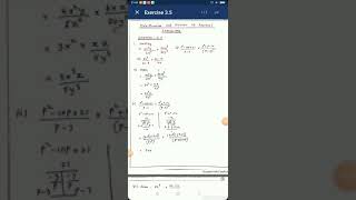 Adharsh screenshot 5