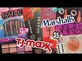 HEAVEN at TJ MAXX | ADVENT CALENDARS! NARS HOLIDAY, MORPHE, LO FI BLUSHES & SO MUCH MORE!