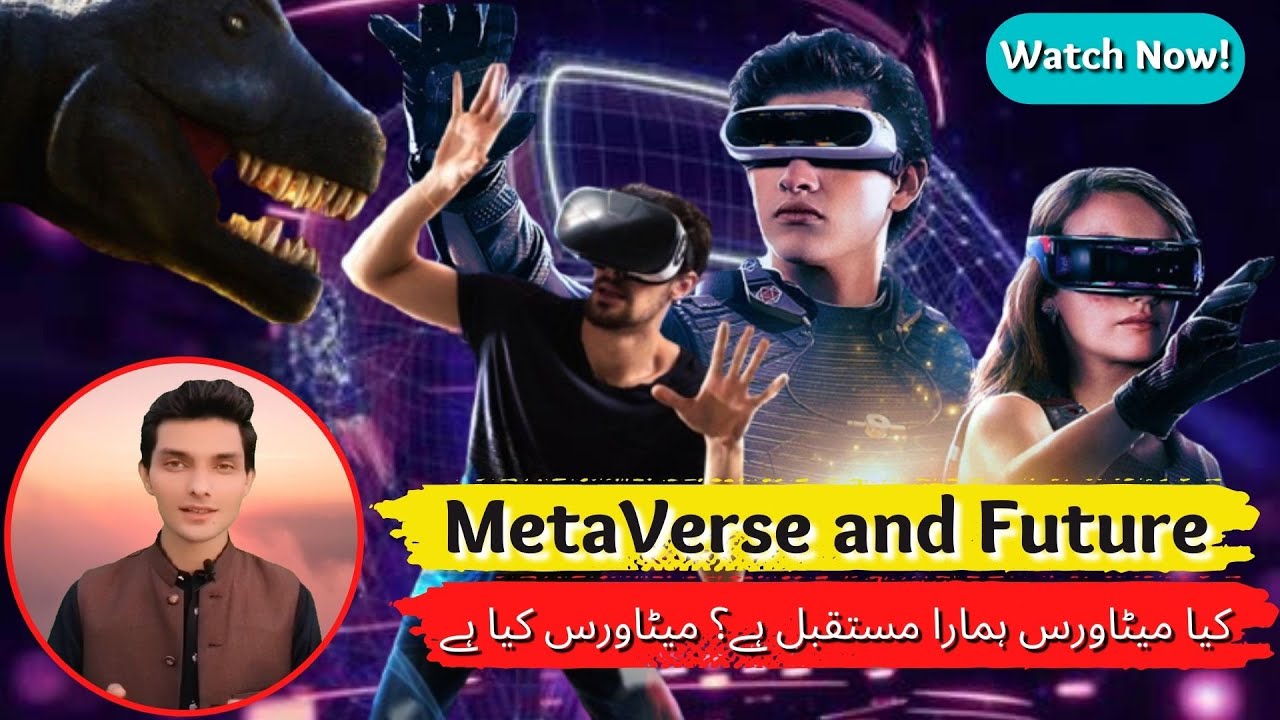 What is Metaverse | Metaverse is the future? | Future and Metaverse ...