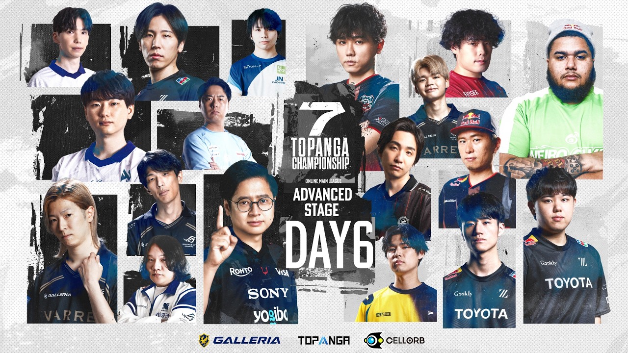 【全編視聴は『Wizfan』】第7期TOPANGA CHAMPIONSHIP【ADVANCED STAGE｜DAY6】BLACK / WHITE Div. Final Round