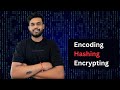 Most Confused Concepts In Software | Yet Exciting