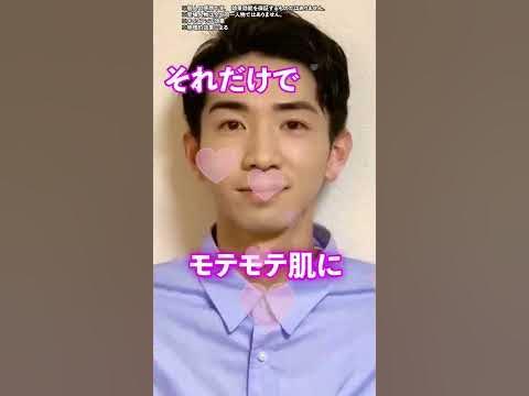【実案件ポートフォリオ】ワンデーション