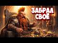 🔴ЗОЛОТО И ПОРОХ! Великое возвращение долгов➤ Mount &amp; Blade 2: Bannerlord #10