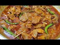 Kadai gosht banane ki sabse best recipe  indian style kadai gosht recipe  eid special beef kadai