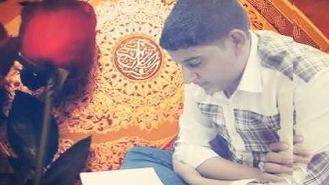 ايات من سورة التوبة_ بصوت سرمد الحماده