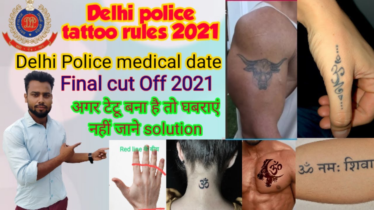 Delhi Police Tattoo Policy 2021 Tattoo Medical 2021 delhi-police-tattoo-policy-2021-tattoo-medical-2021