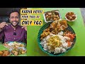 Hidden hotel in guwahati  pork thali at only 60  mutton thali chicken  thali  budget friendly