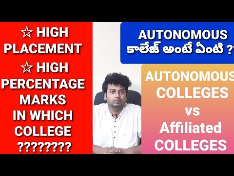 AUTONOMOUS VS AFFILIATED