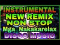 Rico music lover new remix disco instrumentalnon stopmga nakakarelax na music danceviral tiktok
