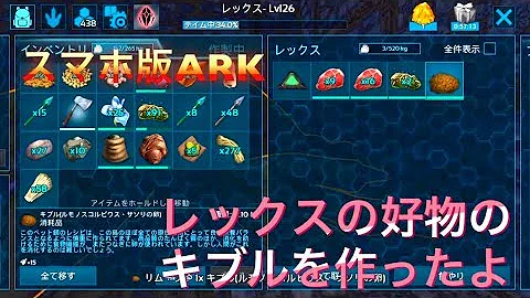 تحميل プルモノスコルピウス