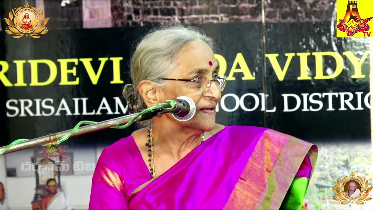 Day-4 Mrng -శ్రీ గురుకృప ట్రస్టు|శ్రీ బుర్రా భాస్కరశర్మ గారిచే శ్రీమద్దేవీభాగవత నవాహ్నిక ఙ్ఞాన యజ్ఞం