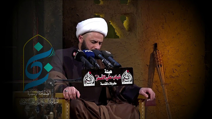ضلع واحد يا علي هد حيلك؟!! - ابيات نعي مؤثرة  في رثاء الزهراء (عليها السلام)