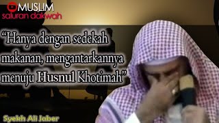 Syekh Ali Jaber Sampai Menangis Menceritakan Kisah Nyata Ini