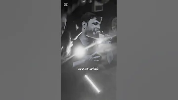 اللهم بمولانا حيدر فانصرنا سيد فاقد الموسوي 