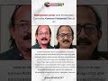 Malayalam Actor and Production Controller Kannan Pattambi Dies at 62 #KannanPattambi #rip #malayalam