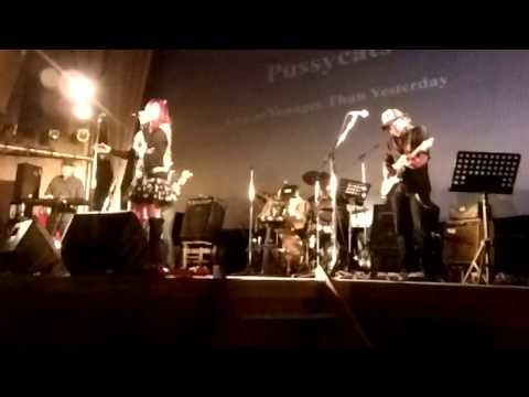 Pussycats　彼女と私の事情　相川七瀬　トリブュート