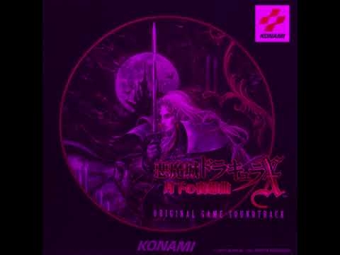 Castlevania Symphony Of The Night OST Dance Of Pearl 69 SPEED SLOWED