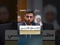 المسؤول في اتحاد الطلبة محمد طاهر الجبولي يتحدث عن خطة لدعم المواهب الشبابية بالتنسيق مع الجامعات