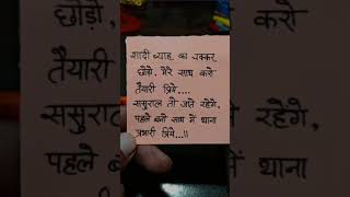 motivational video #motivation #motvationclips #successmotivat #UPSI