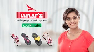 Lunars Footwear | TVC | Sijo Rocky | Squiggly Tales screenshot 5