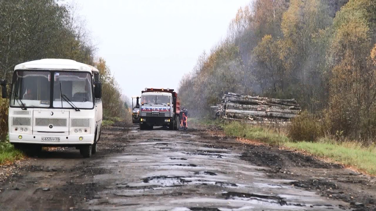Можно ехать. Разбитую дорогу на Заповедник ремонтируют после обращения ...
