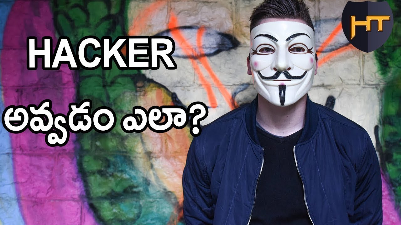 ⁣How to Become a Ethical hacker telugu