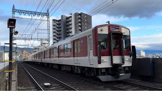 【大阪線のブツ6！】近鉄1422系(VW25編成)+2410系(W17編成)+1422系(VW24編成) 普通 大阪上本町行き