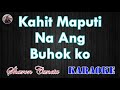 Kahit Maputi Na Ang Buhok Ko / Sharon Cuneta (Karaoke Version Full HD)