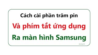 How to set shortcuts and battery percentage on Samsung screen = smartest and easiest to use screenshot 2