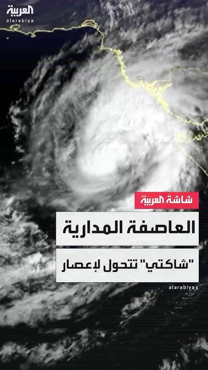  :   --      
 - نشر قبل 23 دقيقة