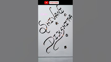 Beautiful name written with unique magic pen Shivani