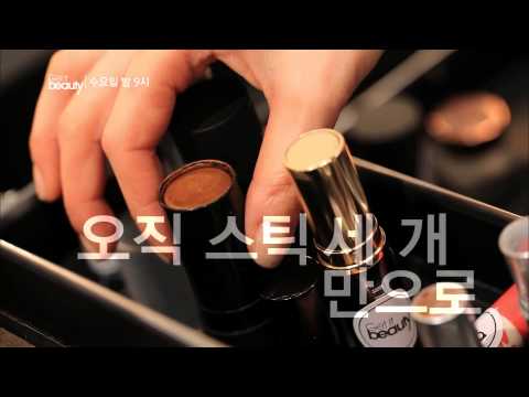 겟잇뷰티 28화 예고!