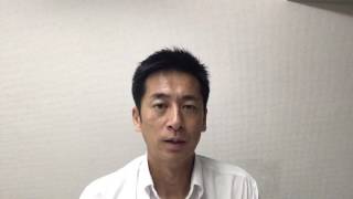 東京の建設業許可（水道施設工事業）について
