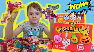 Макс открывает новые скрепыши 2. Игрушки из акции Магнит скрепыши