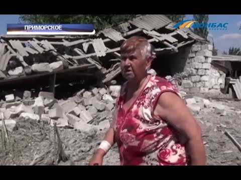 В Авдеевке, в результате обстрела ранен 75-ти летний мирный житель