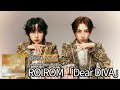 最新曲/歌割り・歌詞付き【 ROIROM「Dear DIVA」】Pre-Debut Digital Single #カラオケ練習 #ROIROM #Dear DIVA