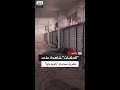 معتقل سابق في سجن صيدنايا يكشف ما هي الحلابات الشاهدة على تعرية السجناء مع دخولهم السجن معتقل سابق في سجن صيدنايا يكشف ما هي الحلابات الشاهدة على تعرية السجناء مع دخولهم السجن