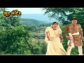 સાયબા મોરા | Sayba Mora O Sayba Mora (Video) || Gujarati Romantic Song | Gujarati Dj Song Mp3 Song