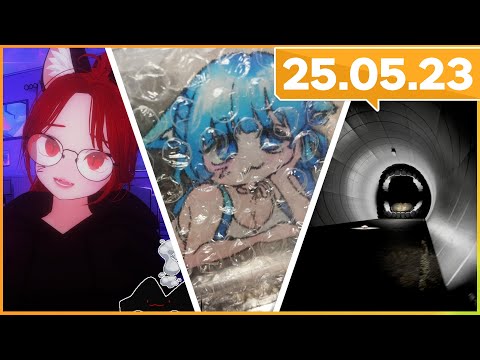 2025.05.24_식단 멈추고 엽떡, 커피 마셨다고 자랑 + 굿즈 후기 감상 + 패러사이드 터널 /깅도이 다시보기