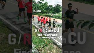 Garmin Run Club with CU