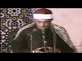 ابتهال نادرة جودة عالية إشراق الحق الشيخ نصر الدين طوبار