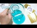 【ASMR】天の川　金箔スライム【音フェチ】