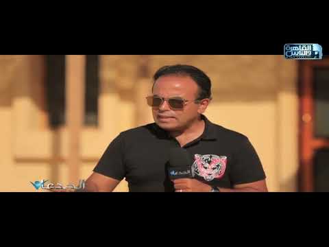 م حاتم الكومي يمكن استرداد المساهمة في مشروعات مجموعة الكومي طبقا لقانون الاستثمار