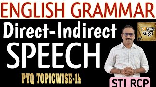 Saralseva English 2023 PYQ/TCS IBPS/Direct Indirect Speech/English Grammar-14