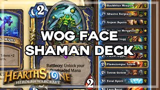 [Hearthstone] WoG Face Shaman Deck