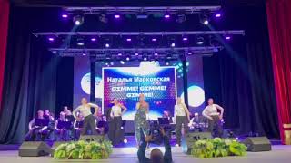 видео: Лидский эстрадный оркестр  картинка: Лидский эстрадный оркестр