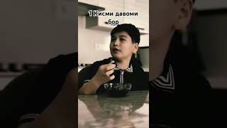 #ibrat #shortis #rek #дуэт #uzbek #россия #comedy #топ #musofir #тикток